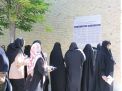 گزارش تصویری آزمون استخدامی مشاغل کیفت بخشی وزارت آموزش و پرورش